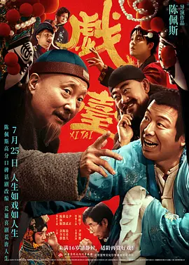 免费特黄一级欧美大片在线看